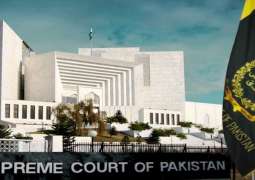 SC suspends PHC order for release of 196 alleged terrorists