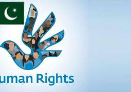 HRCP demands immediate release of Matiullah Jan