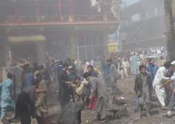 At least 20 people injured in Parachinar market blast