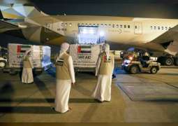 UAE sends medical aid to Caribbean Islands in fight against COVID-19