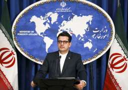 Iran Faced Massive Foreign-Backed Cyberattacks in Past Few Months - Tehran