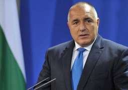 Bulgarian Prime Minister Confirms Resignation of 4 Key Ministers Amid Protests - Reports