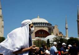 First Muslim Prayer in 86 Years Starts at Hagia Sophia, Erdogan Recites Call to Prayer
