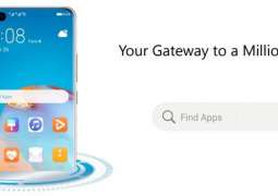 Huawei Introduces Petal Search Widget – Find Apps as a Gateway to a Million Apps along with a New, Fashionable HUAWEI Nova 7i