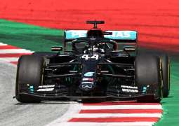 Formula 1 Says Cancels This Year's Stages in Brazil, US, Mexico, Canada Over COVID-19