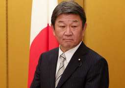 Japan's Top Diplomat to Visit UK in August in 1st Foreign Trip Since Pandemic - Reports
