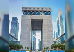 " دبي المالي العالمي " يوقع اتفاقية تعاون مع شركة "جياوزي فينتك دريموركس" الصينية