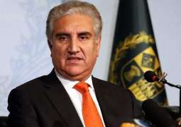 FM says govt committed to eradicate corruption from country