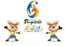 Asian Beach Games postponed