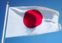 Japan Plans Nationwide Survey on COVID-19's Mental Health Impact - Reports