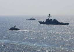 Ukraine, US Conclude Sea Breeze Exercise in Black Sea - Defense Ministry