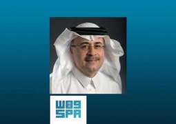 رئيس أرامكو السعودية يفوز بجائزة كافلر العالمية لعام 2020