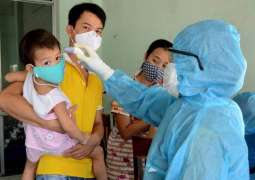 Over 15,000 People in Quarantine in Vietnam Over Da Nang Outbreak - State Media