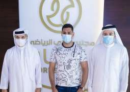 Amir Khan set to join top sports stars who call Dubai their home