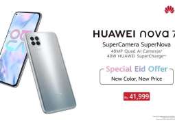 HUAWEI Nova 7i – A Trendsetter in the Realm of Smartphone Photography