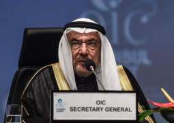 OIC Secretary General Welcomes Mechanism for Accelerated Implementation of the Yemeni Government – Southern Transitional Council Riyadh Agreement