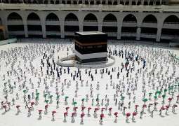 Hajj pilgrims to perform Waqoof-e-Arafat today