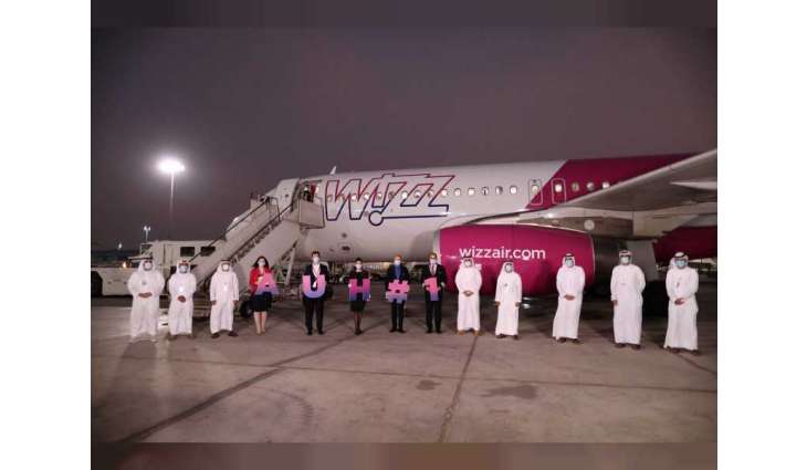 First scheduled Wizz Air flight lands at Abu Dhabi International Airport