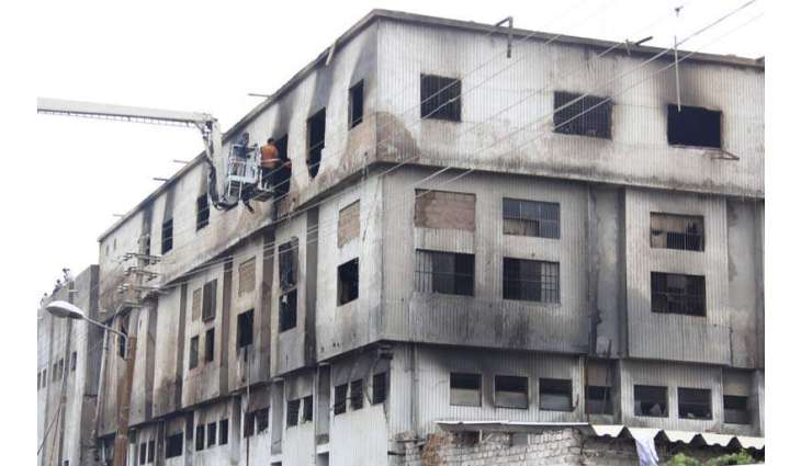 Baldia Town factory was burnt over non-payment of Rs 200mn as extortion money: JIT