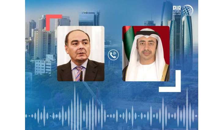 Abdullah bin Zayed, Paraguay FM discuss bilateral relations, COVID-19 countermeasures