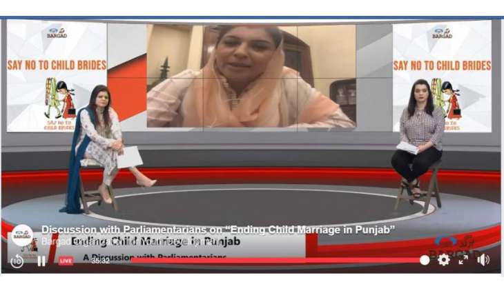'Increase minimum age of marriage for girls in Punjab to 18 years’