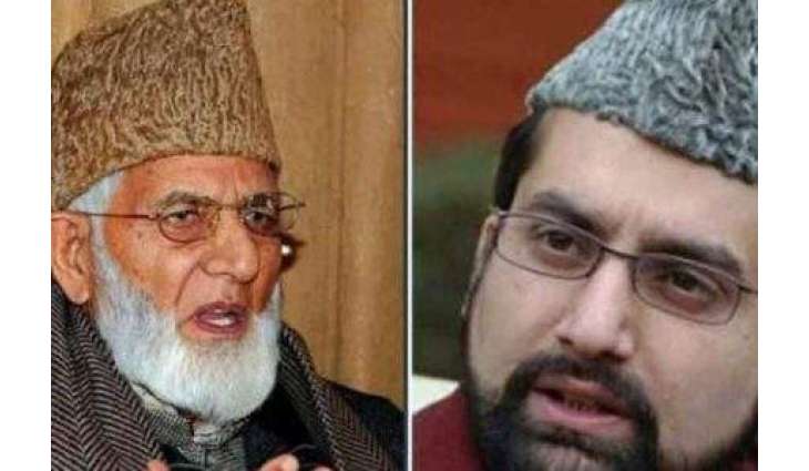 Kashmiris observe Martyrs' Day today