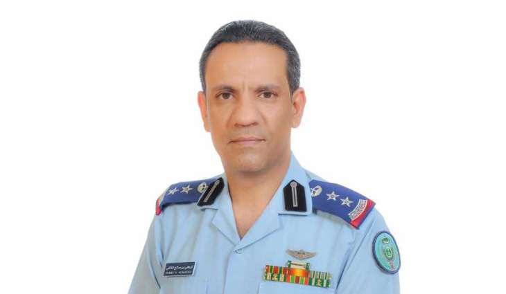 Coalition refers 'targeted operation' results to JIAT