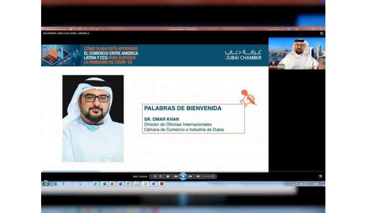 Latin America’s COVID-led digital shift creates new opportunities for Dubai businesses