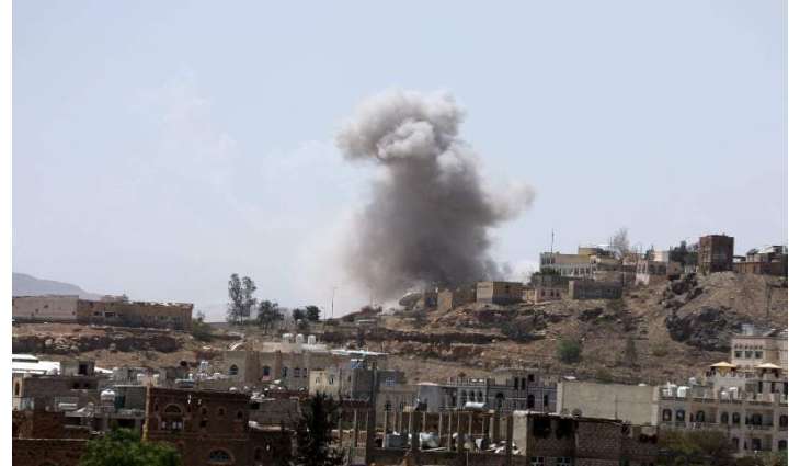 Nine People Killed, 7 Injured in Airstrike Launched by Saudi Coalition on Yemen - Houthis