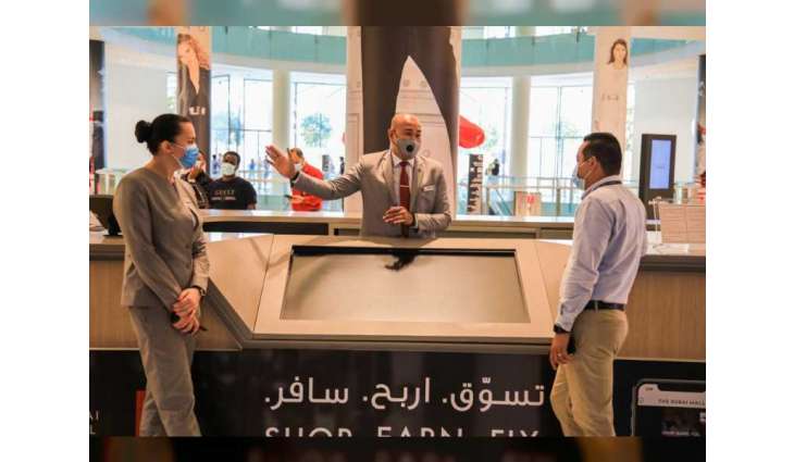 فعاليات ترفيهية وخصومات في نهاية الأسبوع ضمن "مفاجآت صيف دبي"
