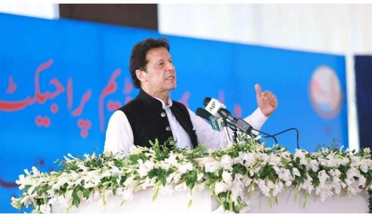 PM says Diamer-Bhasha Dam to generate low-cost environment friendly hydel power