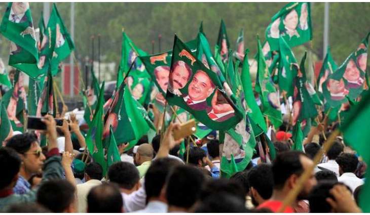 PTI leader Rana Saleem joins PML-N, sources