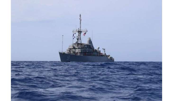 US, Japanese Forces Launch Mine Sweeping Exercise Off Northern Japan Coast - Navy