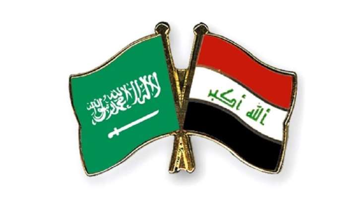 Saudi Arabia, Iraq Sign Cooperation Agreements in Health, Development Fields - Reports