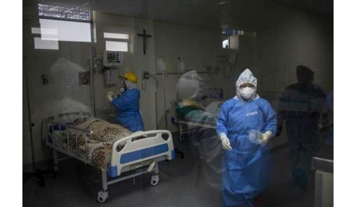 MSF Launches COVID-19 Response in Peru's Amazon Region Amid High Infection Rate
