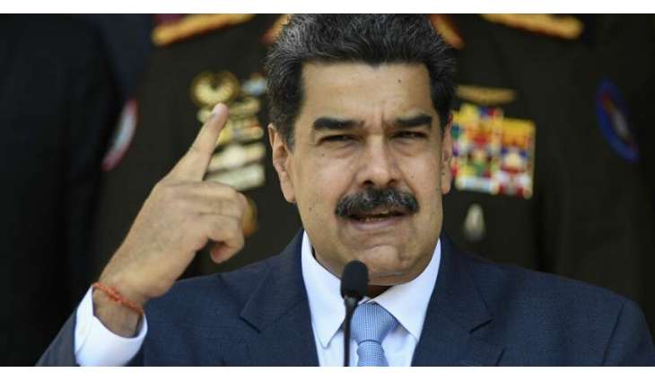 US Sanctions 2 Venezuelans for Providing Financial Support to Maduro - Treasury