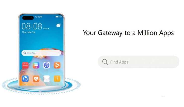 Huawei Introduces Petal Search Widget – Find Apps as a Gateway to a Million Apps along with a New, Fashionable HUAWEI Nova 7i