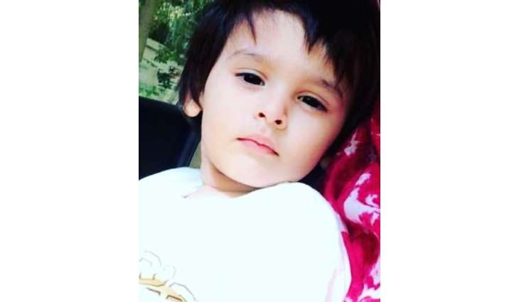 How Shoaib Akhtar calls his son?