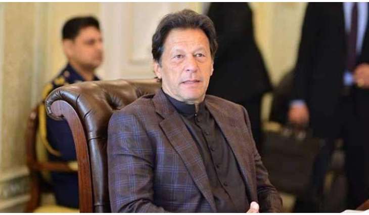 PM says No NRO for opposition on legislation for FATF