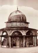 مكتبة الملك عبدالعزيز العامة تصدر أضخم كتاب توثيقي مصور عن القدس والمسجد الأقصى وتؤرشف التراث الفلسطيني