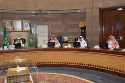 رئيس جامعة الملك عبدالعزيز يكرم الفائزين والفائزات بجوائز التميز والإبداع في التعليم الإلكتروني بدورتها الخامسة