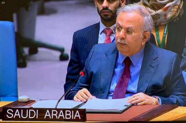 المملكة ترحب بتقرير الأمين العام للأمم المتحدة حول تنفيذ القرار 2231 الذي نص على استخدام أسلحة إيرانية في عدة هجمات ضد المملكة العام الماضي