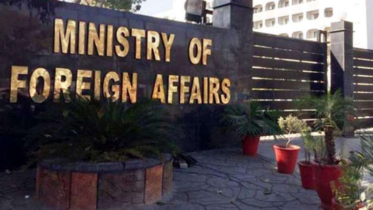 Pakistani Foreign Ministry Summons Indian Charge d'Affairs Over 'Ceasefire Violations'