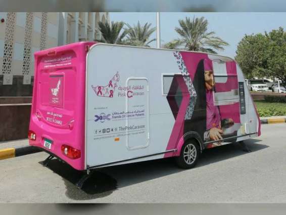Pink Caravan brings its medical minivan to Ajman