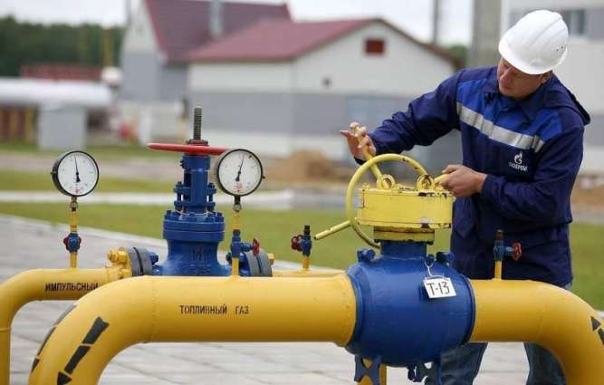 Poland's PGNiG to Return $90Mln Received From Gazprom in Excess of Overpayment Refund