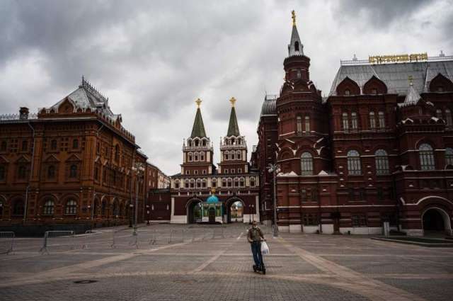 Museums in Russia Begin Reopening With Limitations in Place