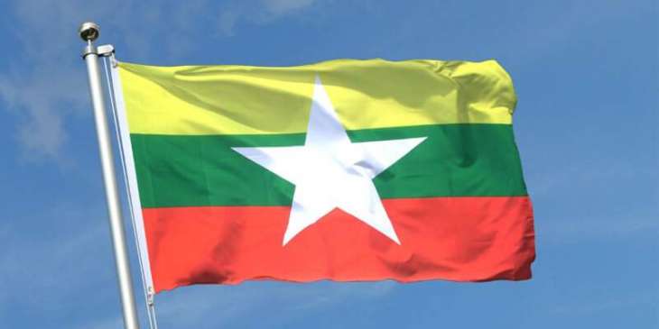Myanmar General Election to Be Held November 8 - Reports
