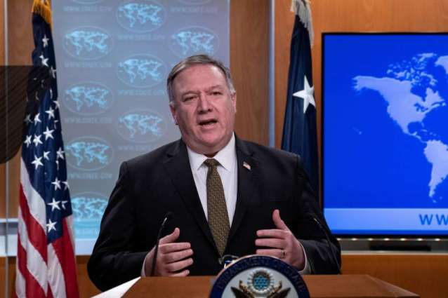 Pompeo, Foreign Ministers of 5 Central Asian States Discuss COVID-19 Response- State Dept.