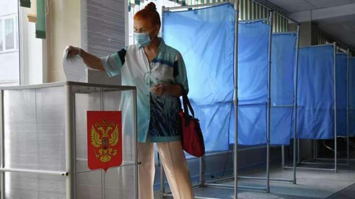 Moscow's Turnout in Constitutional Amendments Vote Below 56% - Election Commission