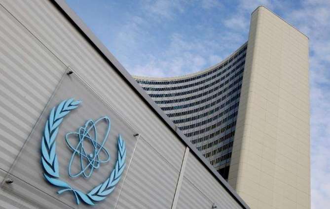 Tehran Reviews All Scenarios of UN Arms Embargo, IAEA Resolution - Gov't Spokesman